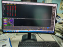 AOC 27英寸 120Hz IPS HDRMode HDMI 低蓝光不闪 可壁挂 三边微边 超薄节能办公电脑显示器 27B35H 实拍图