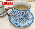 京东京造茶杯 茶杯茶具茶水分离杯陶瓷杯泡茶礼盒装 汝窑青花茶水杯450ML 实拍图