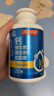 汤臣倍健液体钙dk400粒 维生素d维生素k2成人女士钙片中老年人补钙 实拍图