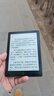 汉王（Hanvon）Clear6英寸电子书阅读器 墨水屏电纸书平板 智能阅读本电子纸 看书学习便携阅读 碧水青 实拍图