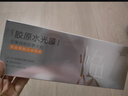 百雀羚（PECHOIN）多肽聚胶光感面膜盒装*2胶原水光抗皱补水免洗品质国货新年礼物 实拍图