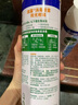 滴露消毒喷雾454ml*2鞋子除臭杀菌喷雾马桶消毒铃兰+柑橘春节大扫除 实拍图