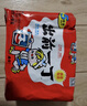 出前一丁（NISSIN）日清 进口方便面速食 麻油味 五连包*100g 泡面拌面早餐热门商品 实拍图