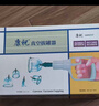 康祝拔罐器家用套装夏季去湿气加厚真空抽气罐中医美容院祛湿气拔火罐 实拍图