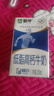 蒙牛低脂高钙牛奶250ml*24盒 早餐健身伴侣 年货礼盒 实拍图
