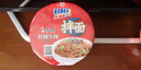 康师傅方便面BIG干拌面红烧+香辣+酸菜+番茄132g*12碗 泡面混合整箱速食 实拍图