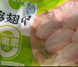 圣农鸡翅中净重2斤/袋 可乐鸡翅 大翅中 烤鸡翅 清真食品  烧烤食材 实拍图