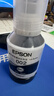 爱普生(EPSON)002系列原装墨水黑色(((适用L426X/L626X/L627X/L629X/L415X/L416X/L616X/L617X系列等) 实拍图