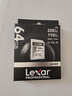 雷克沙（Lexar）64GB SD存储卡 U3 V30 佳能索尼富士尼康相机高速SD卡 读205MB/s 写140MB/s 4K超清录制 SD银卡 实拍图