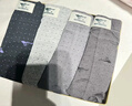 七匹狼内裤男纯棉7A抗菌男士平角裤透气短裤四角裤头4条D3290大码 6XL 实拍图
