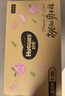 好奇（Huggies）铂金装小桃裤纸尿裤S96片(4-8kg)新生儿小号尿不湿【透爽散热】 实拍图