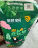 碧芭宝贝森罗秘境婴儿纸尿裤超薄透气花苞裤儿童尿不湿 XL码38片（12-17kg） 实拍图