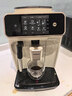 飞利浦（PHILIPS）黑珍珠咖啡机/意式 美式全自动家用办公室咖啡机研磨一体EP1221/69 新年送礼物 实拍图