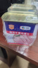 梅林午餐肉罐头340g*3火腿火锅搭档食材中粮出品(新老包装交替发货） 实拍图