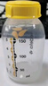 美德乐（Medela） 母乳储存瓶PP奶瓶 150mL 实拍图