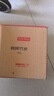 京东京造 竹木炭 环保烧烤碳 取暖烧烤竹碳  条形机制炭火烤肉碳 4斤 实拍图