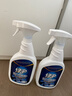 绿伞强力瓷洁净 多功能浴室清洁剂 除垢除锈 抑菌防霉 660g*2瓶  实拍图