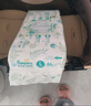 帮宝适超薄透气清新帮纸尿裤新生儿婴儿尿不湿尿片透氧Pro M54 实拍图