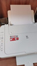 佳能（Canon） MG2580WH打印复印扫描一体机喷墨彩色打印机家用照片学生办公可加墨 套餐三：2580黑彩连喷加墨+黑彩墨水8瓶 实拍图