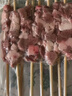 东来顺 调理羊肉串孜然味400g(约16串) BBQ烧烤炸串 清真中华老字号  实拍图