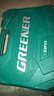 绿林（GREENER）54件专业汽修套筒扳手修汽车工具箱套装家用小飞棘轮快速扳手套筒 实拍图