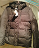 雪中飞鹅绒羽绒服男士短款脱卸帽加厚保暖休闲商务秋冬外套男装180 实拍图