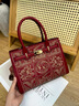 麦迪克（Mcttick）包包女款真皮女包大气妈妈包生日礼物送妈妈婚包高级感女士手提包 红色【高端礼盒套装】 实拍图