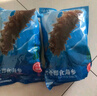 宫壹大连即食海参 1斤9-15只 固形物超75% 家装 底播辽刺参 免泡发 实拍图
