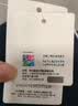 宜而爽【半高领100%纯棉】秋衣男女款保暖上衣全棉抗静电内衣棉毛衫秋冬 实拍图