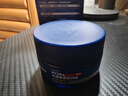 妮维雅（NIVEA）男士【深层滋润】补水保湿水活深润霜50g*2清爽润肤面 新年礼物 实拍图