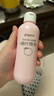 贝亲（Pigeon）桃叶精华 婴儿液体爽身露 四季通用 200ml IA171 实拍图