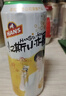 青岛啤酒（TsingTao）汉斯小木屋菠萝啤果啤菠萝风味啤酒 500mL 12罐 整箱装 实拍图