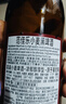 范佳乐(原教士啤酒）德国小麦黑啤酒450ml×12瓶整箱装京东自营新年送礼 实拍图