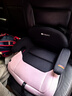 欧颂（Osann）儿童安全座椅增高垫3-12岁以上德国便携式汽车用简易大童坐垫 MAX【极光粉】 实拍图