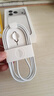 Apple/苹果 60W USB-C数据线-1米 type-c苹果充电线手机数据线 苹果17充电线iphone17充电线 实拍图