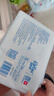 可心柔婴儿纸巾保湿纸巾60抽25包+40抽20包 实拍图