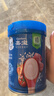 嘉宝（GERBER）番茄牛肉谷物高铁米粉婴幼儿米粉宝宝辅食米糊250g6月+100%真验厂 实拍图