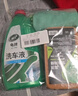 龟牌（Turtle Wax）硬壳高泡沫洗车液套装(TC-75)1.25L汽车水蜡强力去污高泡沫清洗剂 实拍图