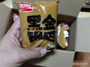 盼盼 黑金锅巴肉松蟹黄味 休闲零食办公室下午茶膨化点心 240g/盒 实拍图
