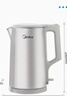 美的（Midea）电热水壶烧水壶养生316L母婴级不锈钢内胆 1500W功率0涂层内外双钢1.7L大容量 年货MK-SHM1730-PRO 实拍图
