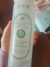 千纤草爽肤水补水喷雾保湿晒后舒缓湿敷清爽护肤男女妆前芦荟水500ml 实拍图