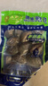 江船长 冷冻鲍鱼 净重160g(10-15粒)袋装 火锅食材 海鲜生鲜年货送礼 实拍图