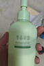 半亩花田热巴同款身体乳保湿滋润皮肤干燥止痒修护润肤乳霜持久留香250ml 实拍图