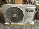 海信空调大1.5匹 易省电E370 AI省电 速冷热 仿真自然风 1级能效 纯铜管挂机KFR-35GW/E370-X1 实拍图