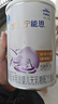 雀巢（Nestle） 安儿宁能恩 婴幼儿无乳糖配方食品 适用于乳糖不耐受婴儿 400g 实拍图