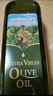 爷爷的农场特级初榨橄榄油热炒油500ml 西班牙原装进口食用油 赠婴儿辅食谱 实拍图