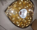 比比赞（BIBIZAN）金球巧克力 180g 婚庆喜糖 爱心礼盒 健康解馋零食 情人节送礼 实拍图