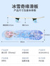 迪士尼（Disney）迪士尼儿童滑板四轮双翘板初学者代步滑板冰雪奇缘 实拍图
