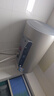 海尔（Haier）国家补贴电热水器60升 JT3 金刚无缝胆 3300W变频节能速热 终身免换镁棒 一级能效家用储水式 实拍图