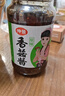 仲景 上海葱油470g+原味香菇酱450g 拌饭拌面下饭酱菜调味酱 实拍图